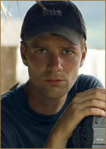 фото Алексей Тягичев