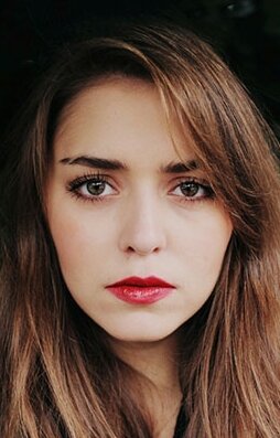 фото Ава Челик