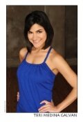 фото Тери Медина Галван