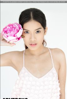 фото Suchada Rojmanothum