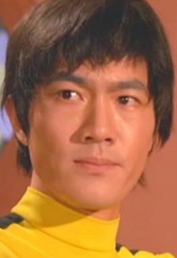 фото Брюс Лай