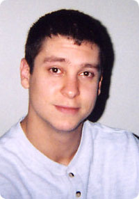 фото Довид Линдер