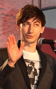 фото Михаил Борзенков