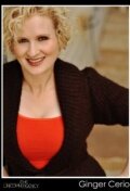 фото Джинджер Серио