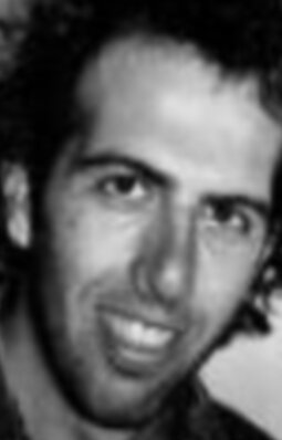 фото Бенхамин Сева