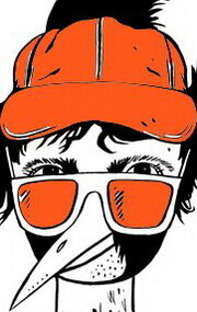 фото Питер Глэнц