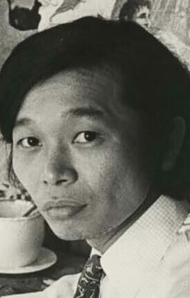 фото Кадзуо Камимура