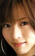 фото Юмико Сяку