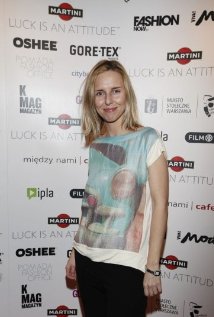 фото Юдита Фибигер