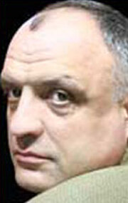 фото Александр Плющ