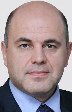 фото Михаил Мишустин