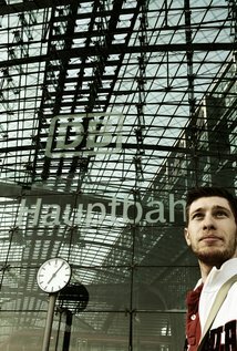 фото Filipe F. Coutinho