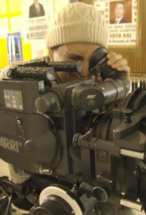 фото Родольфо Хуарес