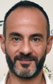 фото Рэми Ясин