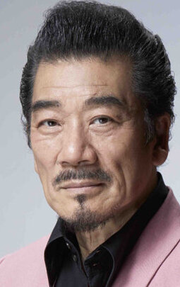 фото Рюдо Удзаки