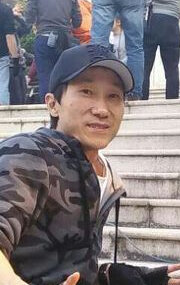 фото Вон Джин