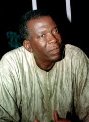 фото Шейк Умар Сиссоко