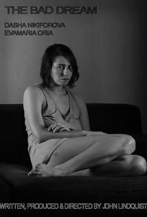 фото Даша Никифорова