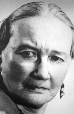 фото Галина Левченко