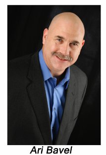 фото Ари Бавель