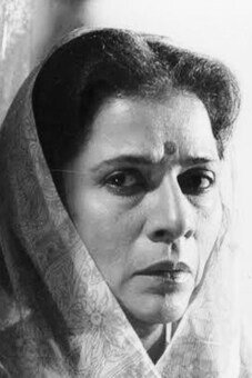 фото Уттара Баокар