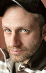 фото Павел Бардин