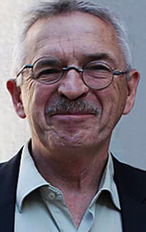 фото Сергей Качанов