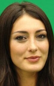 фото Мерве Офлаз