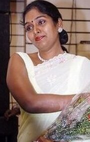 фото Арчана