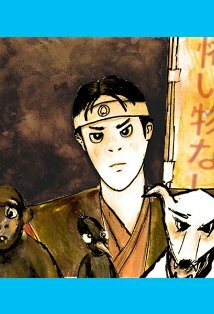 фото Steven M. Hirohama