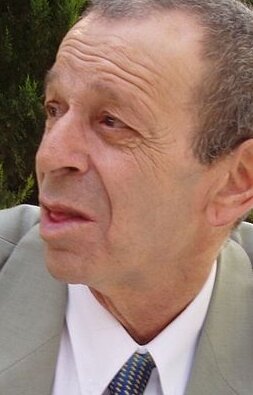 фото Ури Аврахами