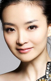 фото Ван Янь