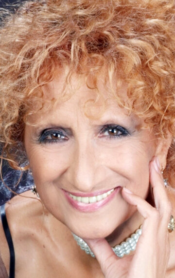 фото Анна Маццамауро