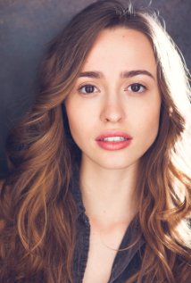 фото Амандин Томас