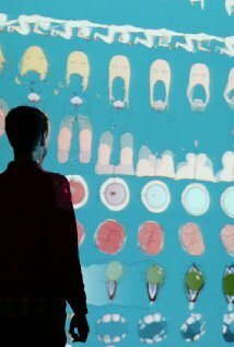 фото Tame Impala