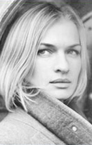 фото Татьяна Несвидоменко