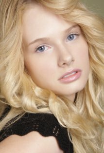 фото Чали Хоус