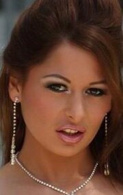 фото Элисон