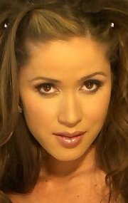 фото Патриша Форд