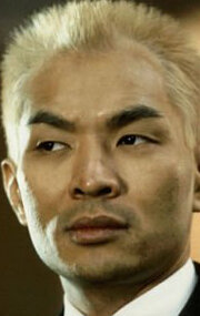 фото Ло Минг