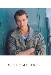 фото Милан Малисич