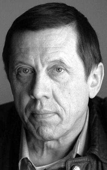 фото Валерий Золотухин