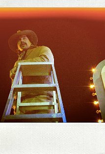 фото Хайме Рейносо