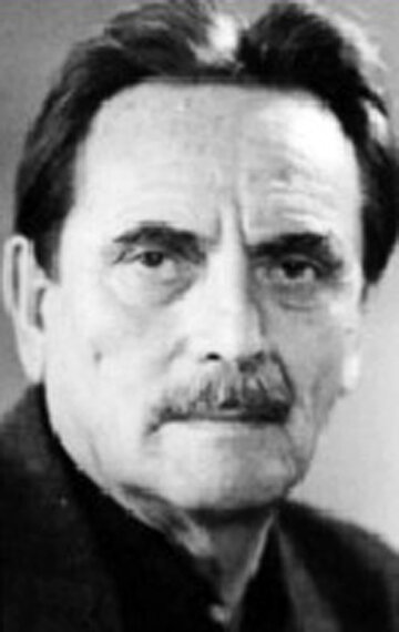 фото Лев Грубер