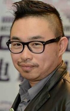 фото Район Ли