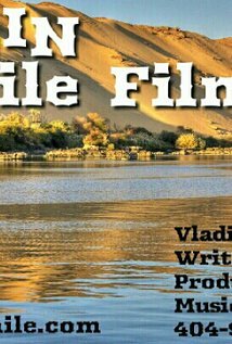 фото Владимир ЛаФортьен