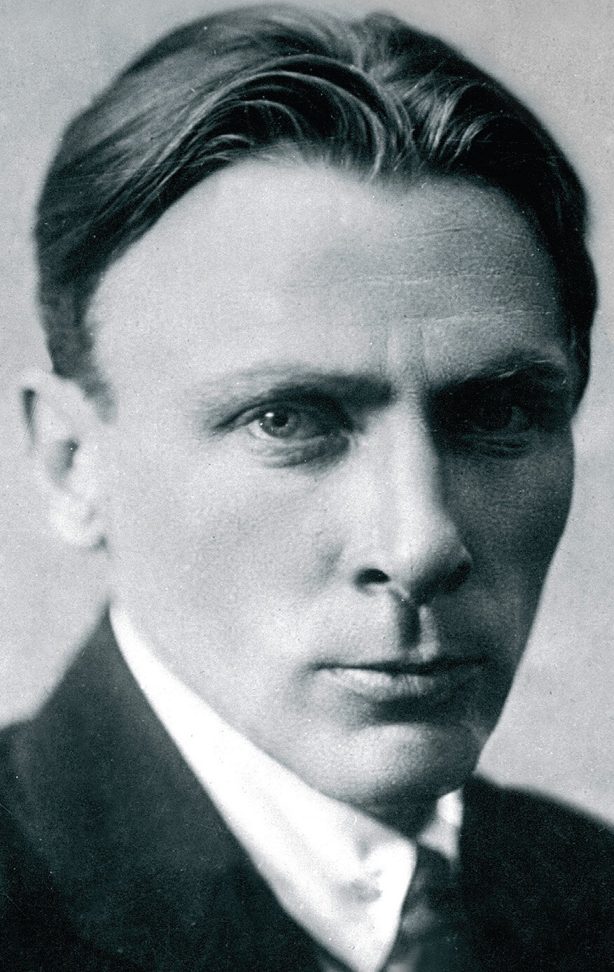 фото Михаил Булгаков