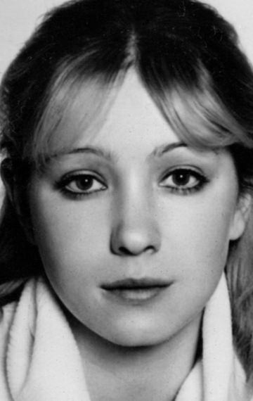 фото Марина Левтова