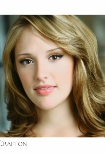 фото Savannah Crafton