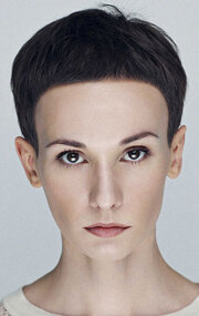 фото Александра Морозова